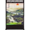 山水屏風