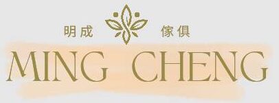 明成家具